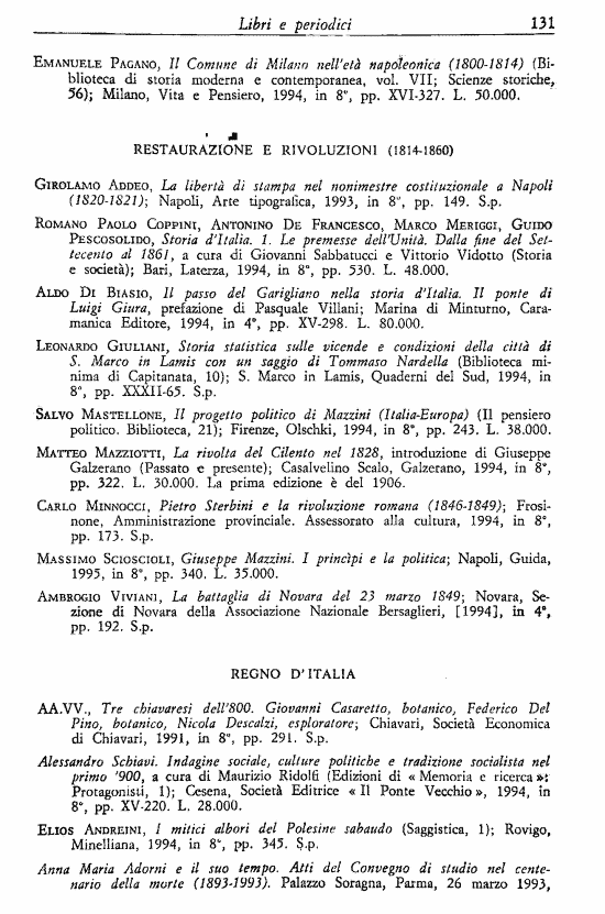 immagine non disponibile