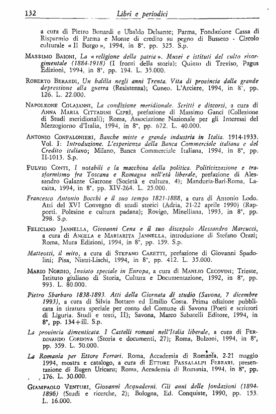 immagine non disponibile