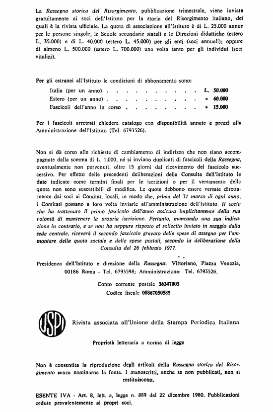 immagine non disponibile