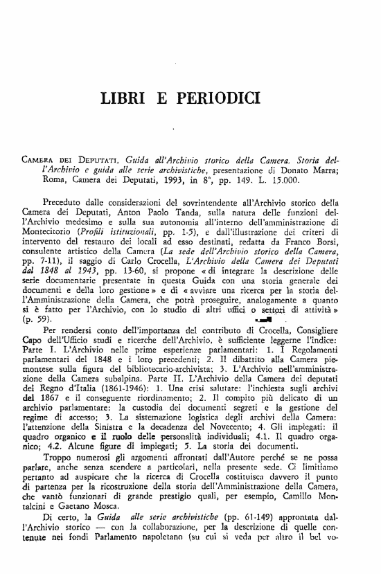 immagine non disponibile