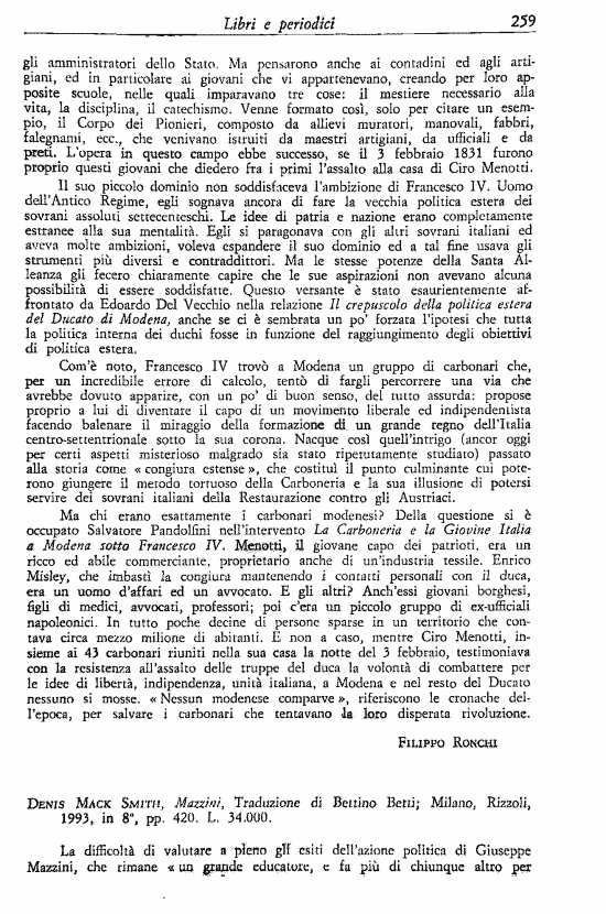 immagine non disponibile