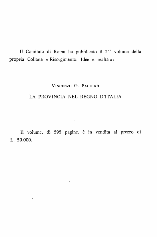 immagine non disponibile