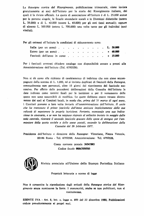 immagine non disponibile