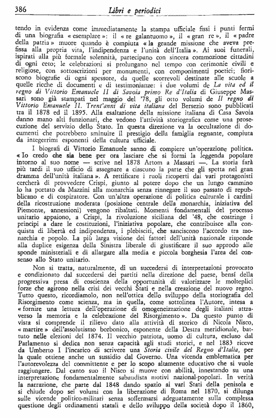 immagine non disponibile