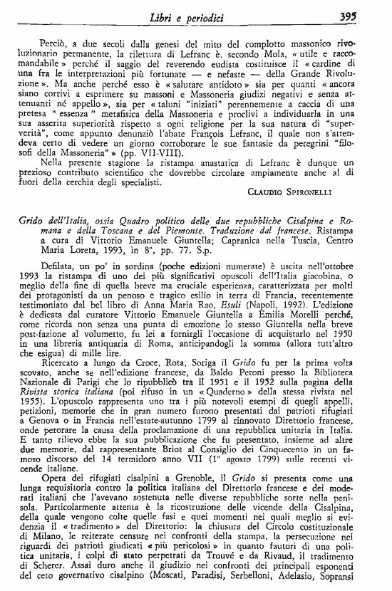 immagine non disponibile