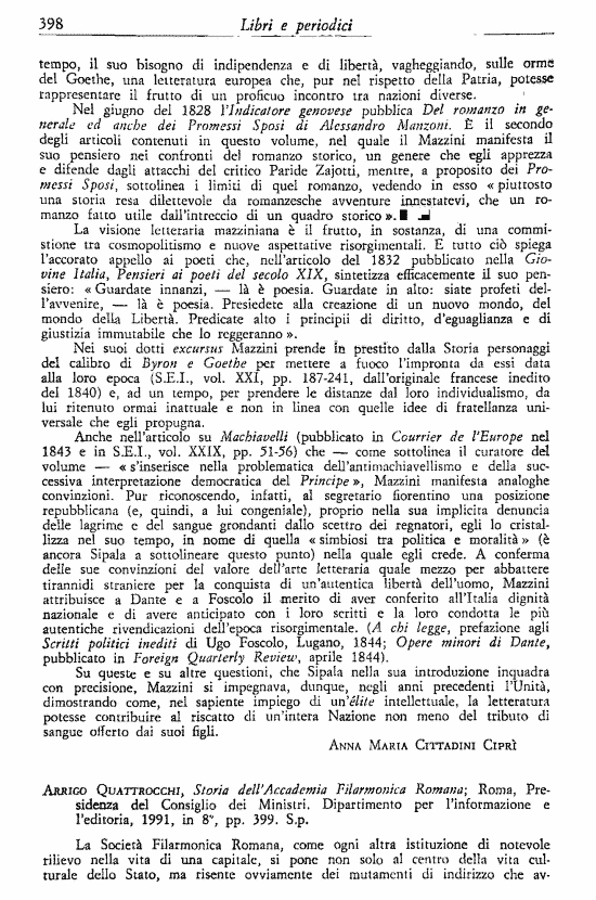 immagine non disponibile