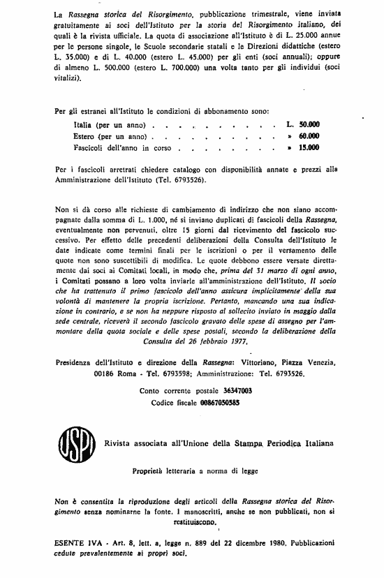 immagine non disponibile