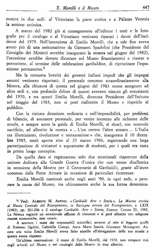 immagine non disponibile