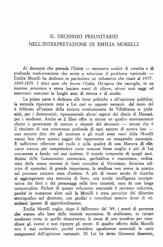 immagine non disponibile