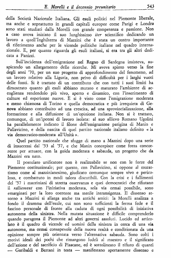 immagine non disponibile