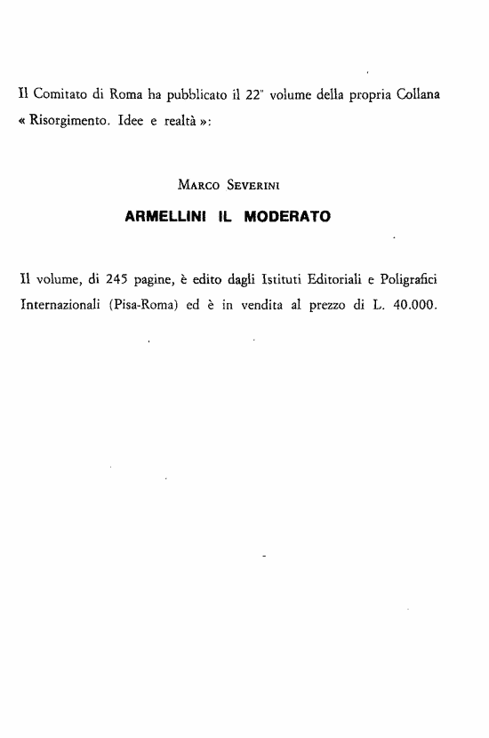immagine non disponibile