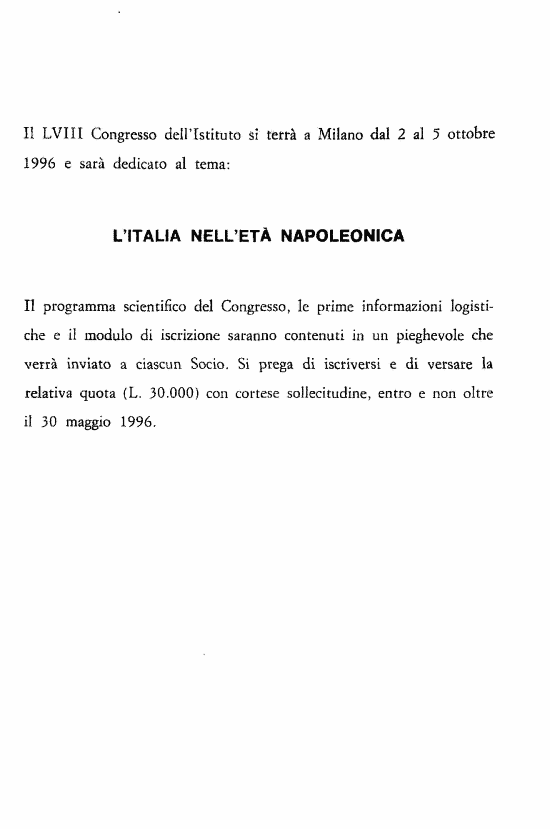 immagine non disponibile