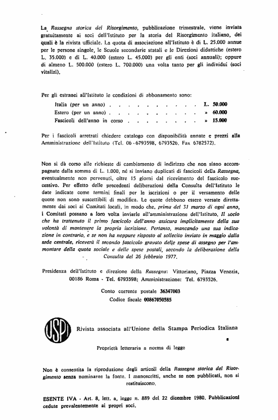 immagine non disponibile