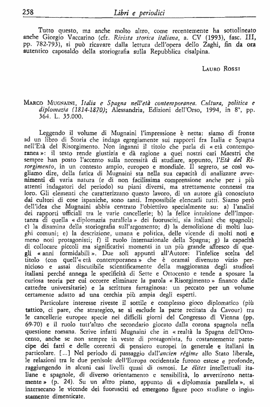 immagine non disponibile