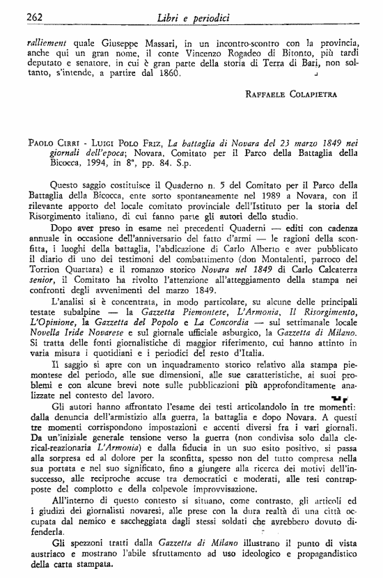 immagine non disponibile