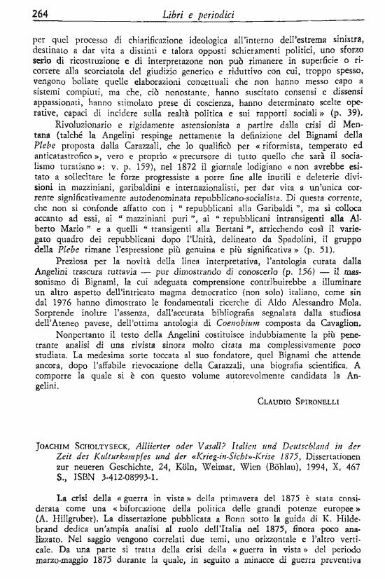 immagine non disponibile