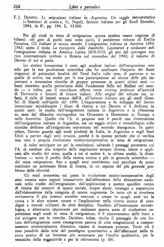 immagine non disponibile