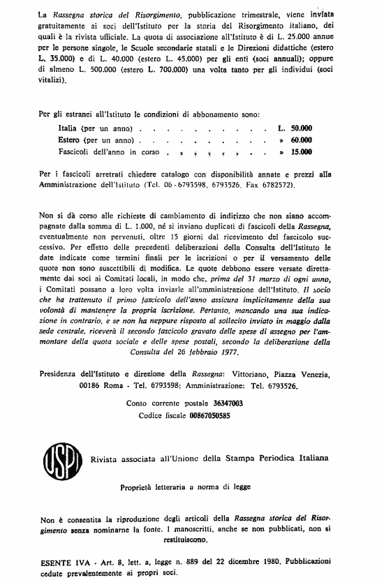 immagine non disponibile