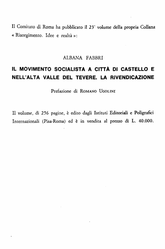 immagine non disponibile