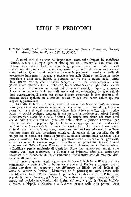 immagine non disponibile