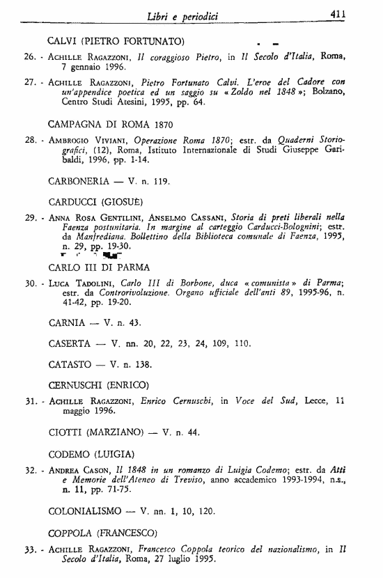 immagine non disponibile