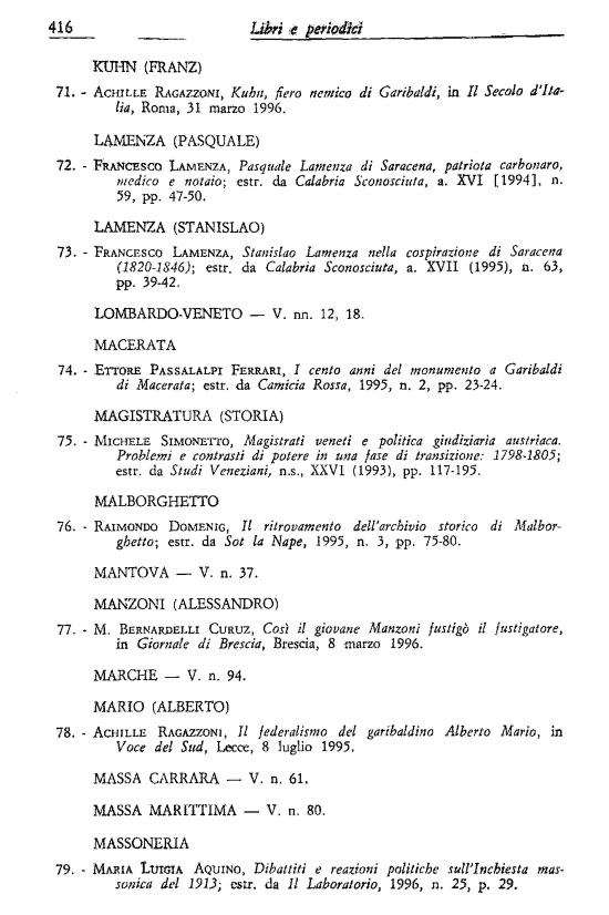 immagine non disponibile