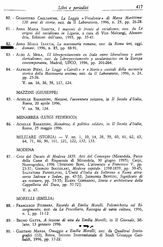 immagine non disponibile