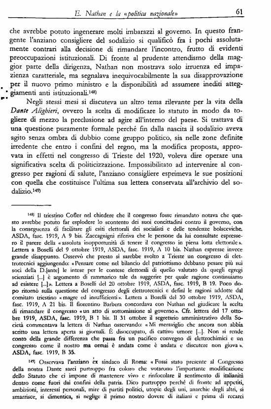 immagine non disponibile