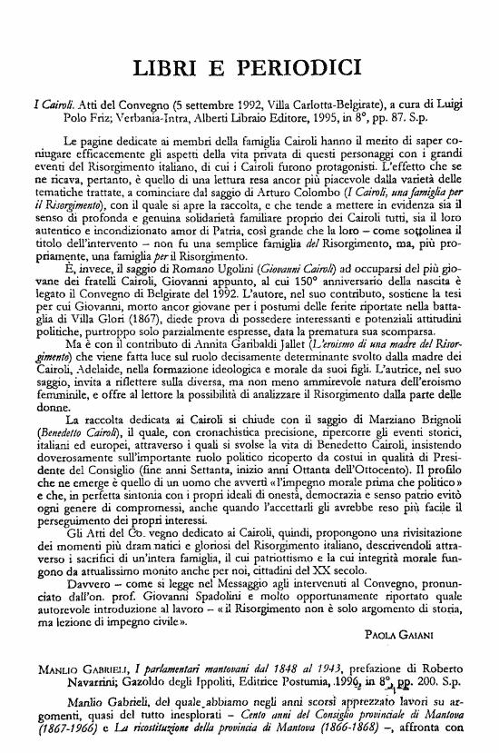 immagine non disponibile