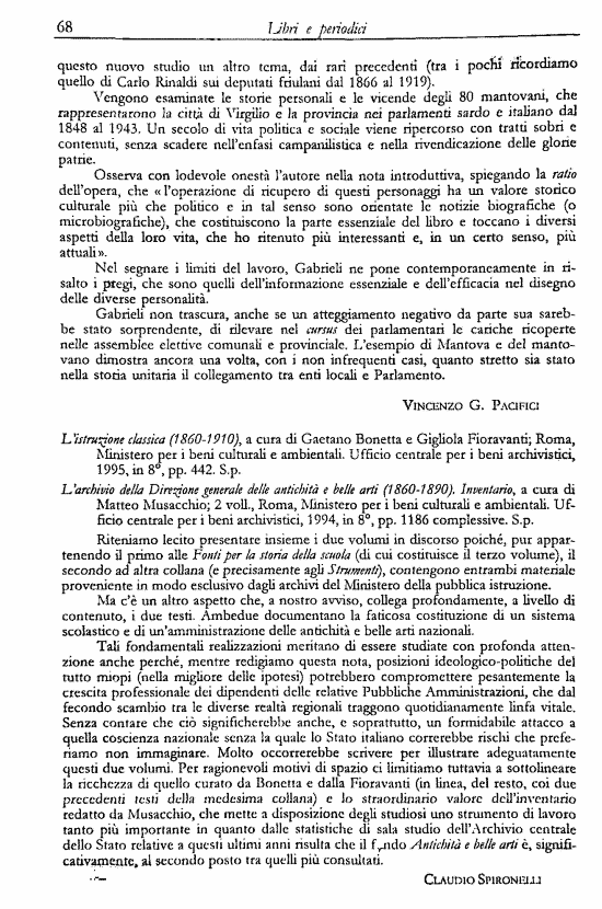 immagine non disponibile