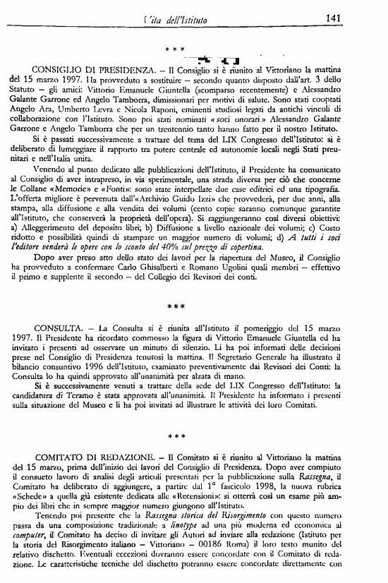 immagine non disponibile