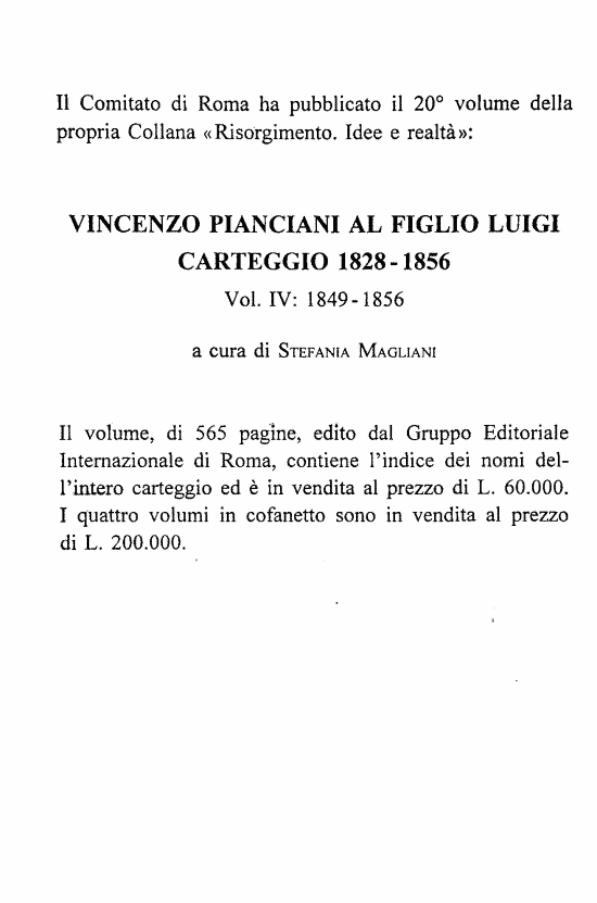 immagine non disponibile