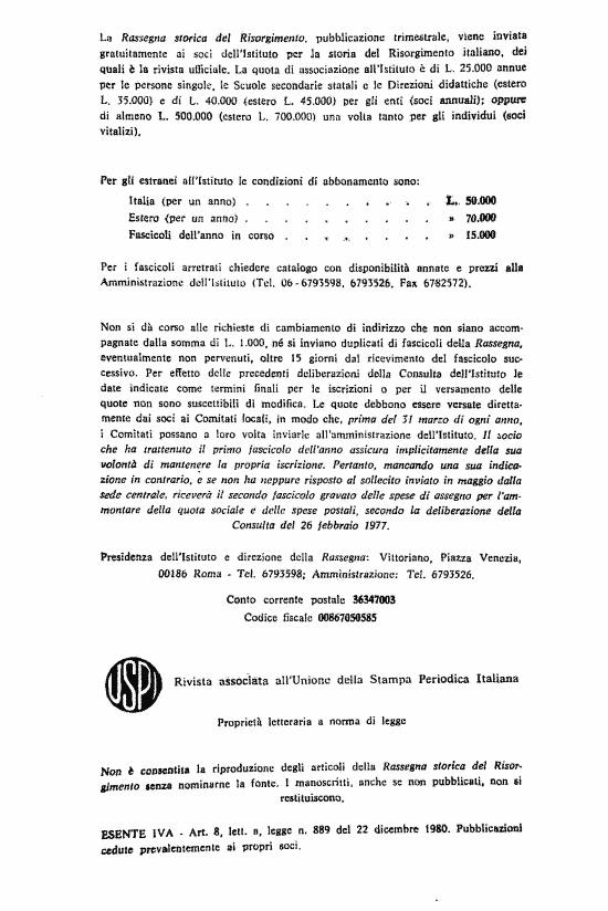 immagine non disponibile