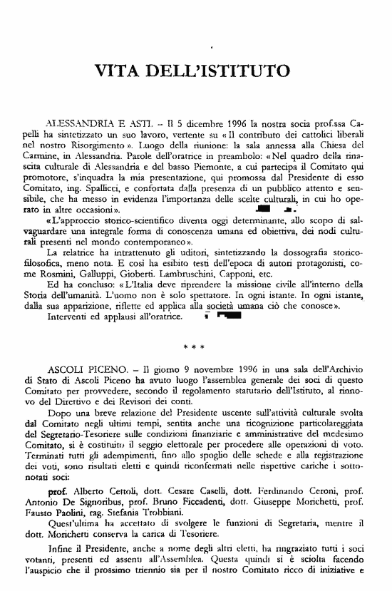 immagine non disponibile