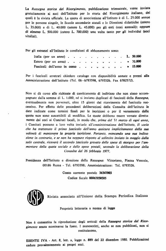 immagine non disponibile