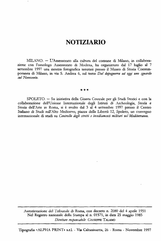 immagine non disponibile