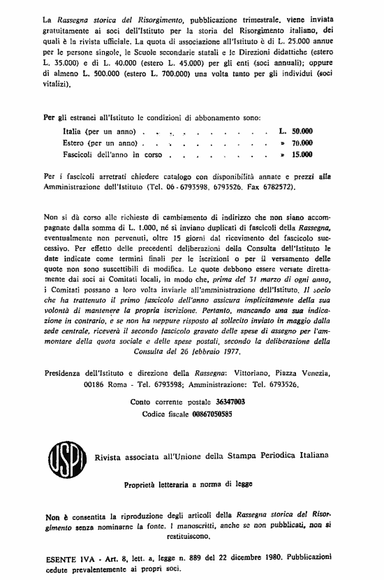 immagine non disponibile
