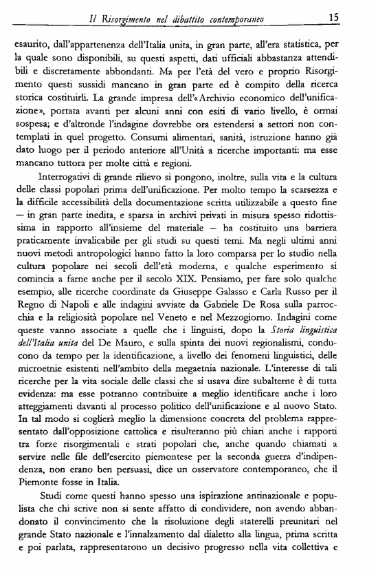 immagine non disponibile