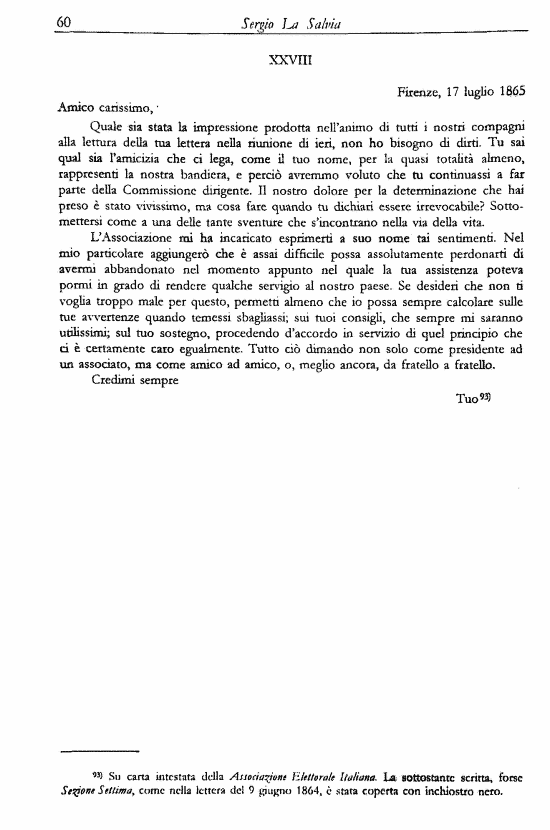 immagine non disponibile