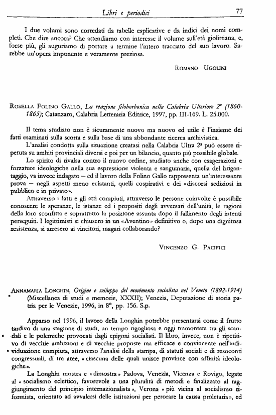 immagine non disponibile