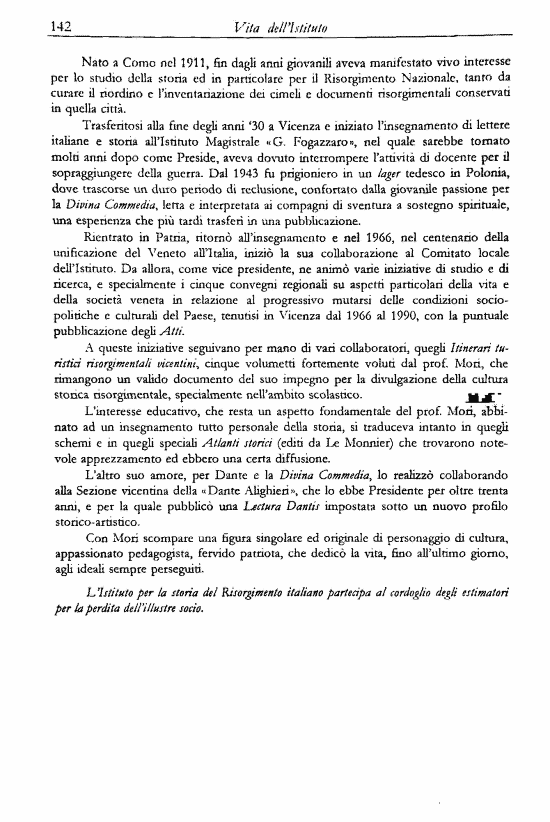 immagine non disponibile