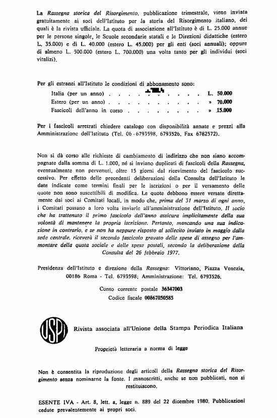 immagine non disponibile