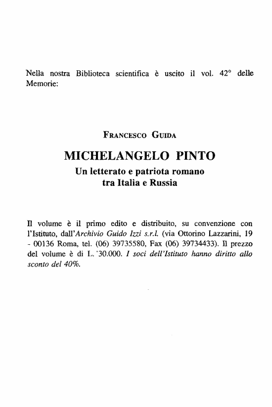 immagine non disponibile
