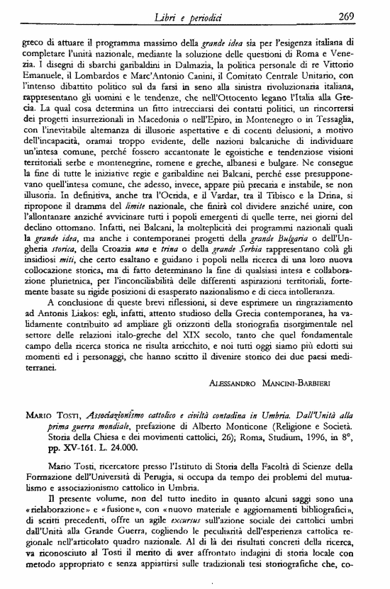 immagine non disponibile