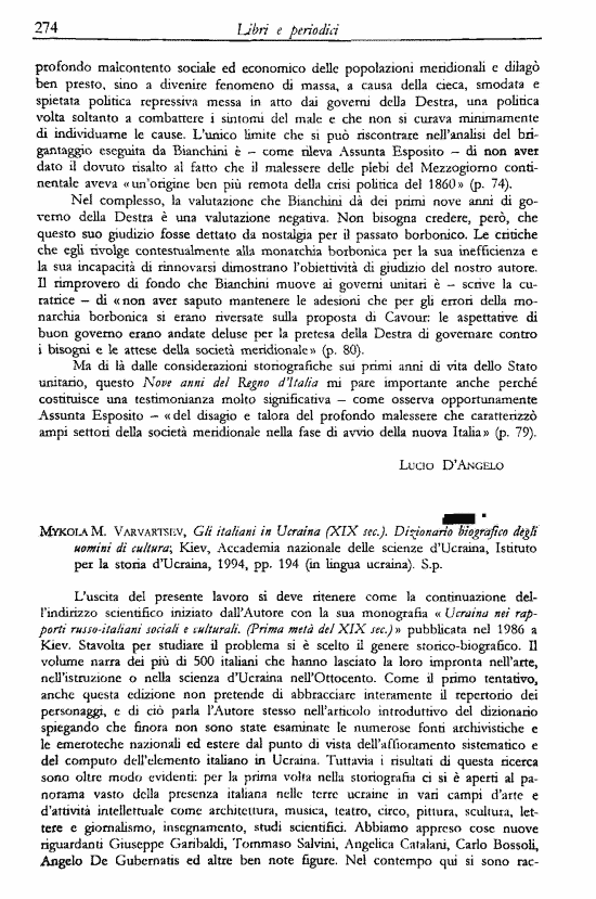 immagine non disponibile