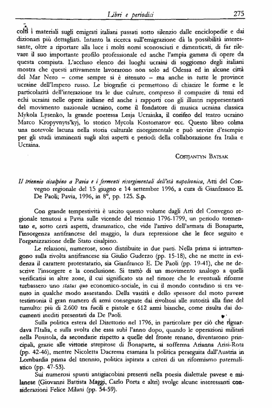 immagine non disponibile