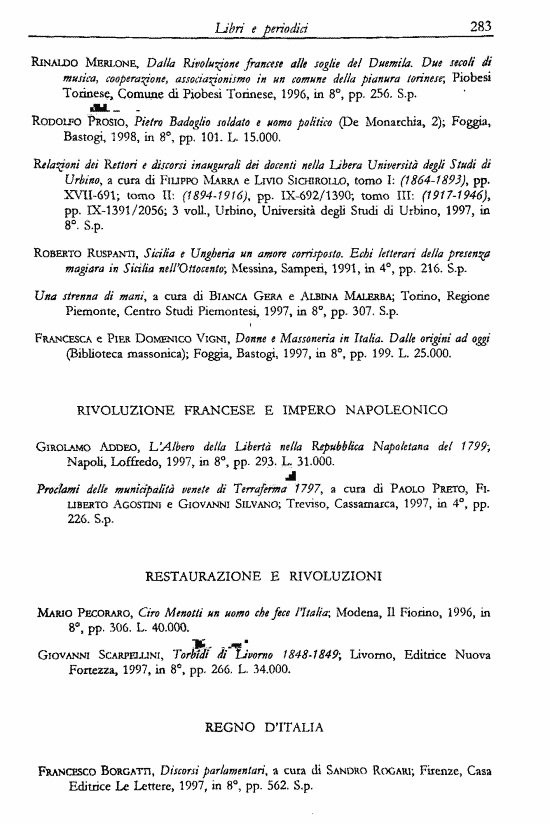 immagine non disponibile