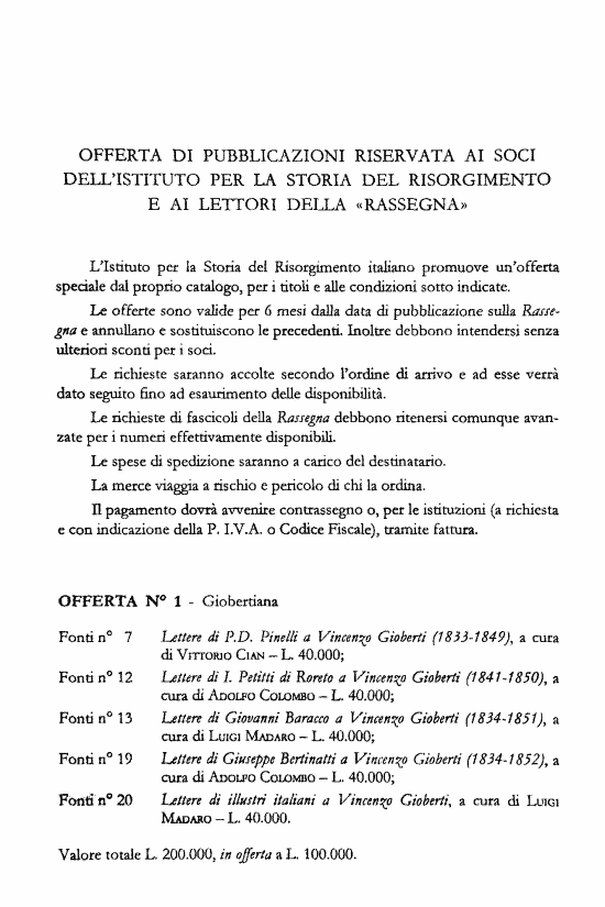 immagine non disponibile