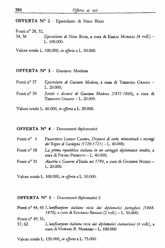 immagine non disponibile