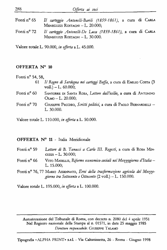 immagine non disponibile